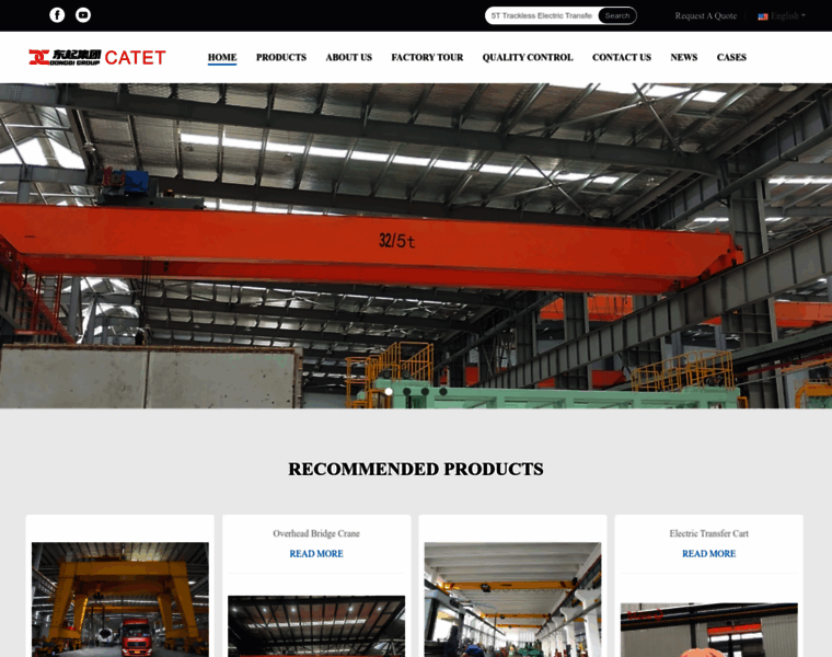 Overheadgantry-crane.com thumbnail