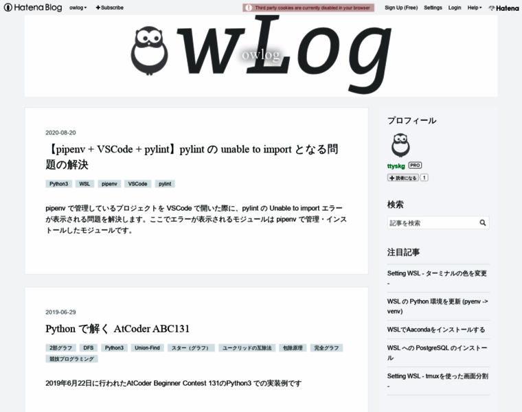 Owlog.org thumbnail