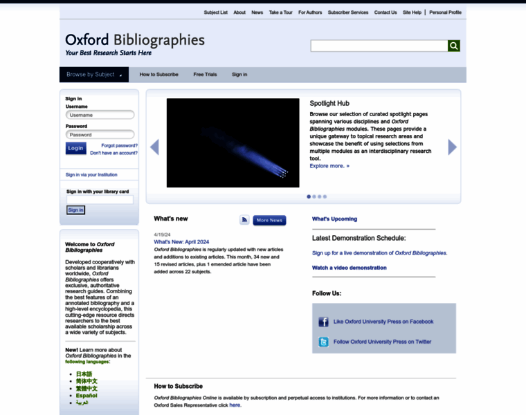 Oxfordbibliographies.com thumbnail