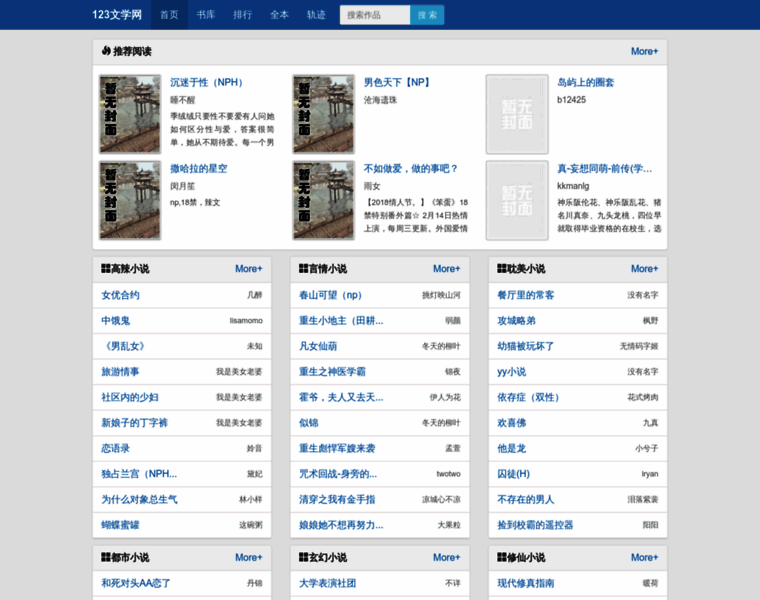 Oyunevi.net thumbnail