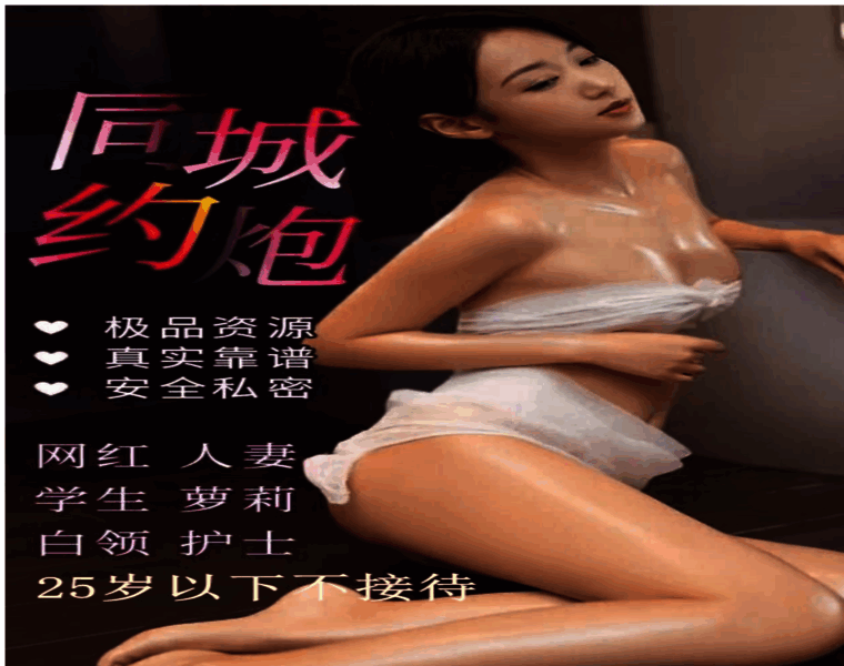 Ozhyosj.cn thumbnail