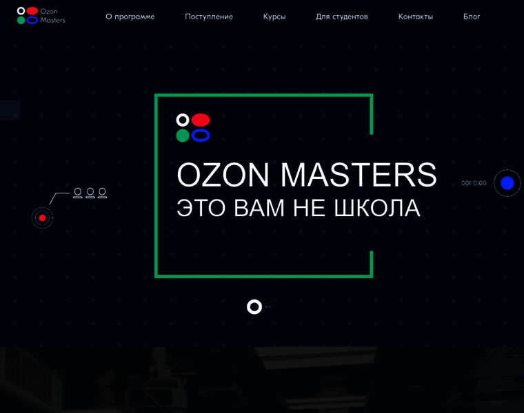 Ozonmasters.ru thumbnail