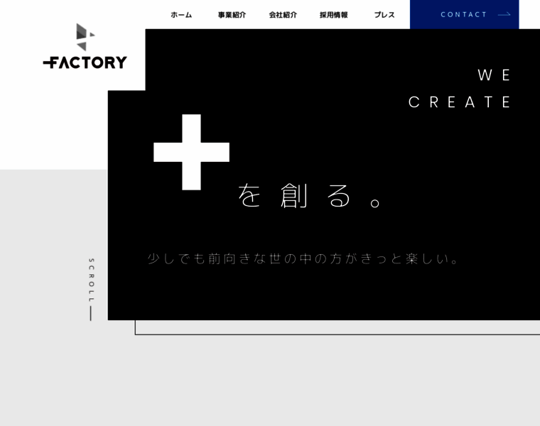 P-factory.jp thumbnail