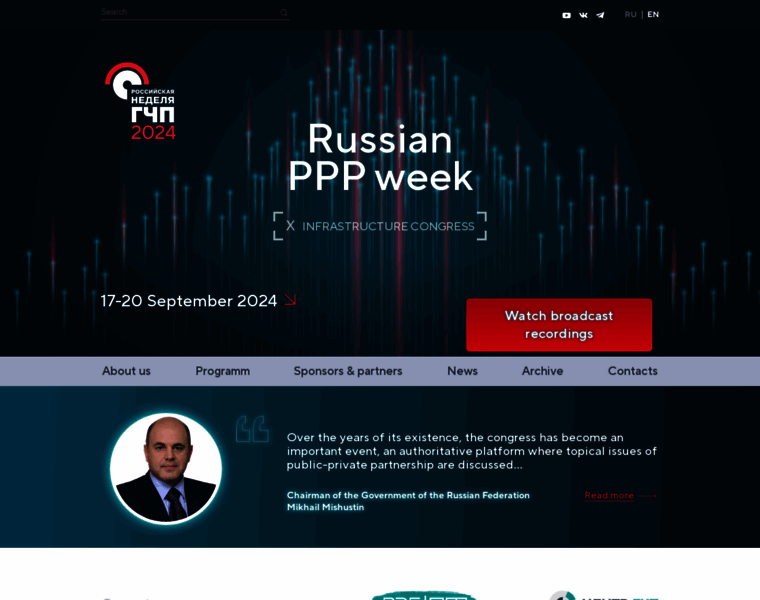 P3week.ru thumbnail