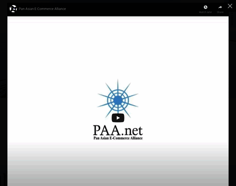 Paa.net thumbnail