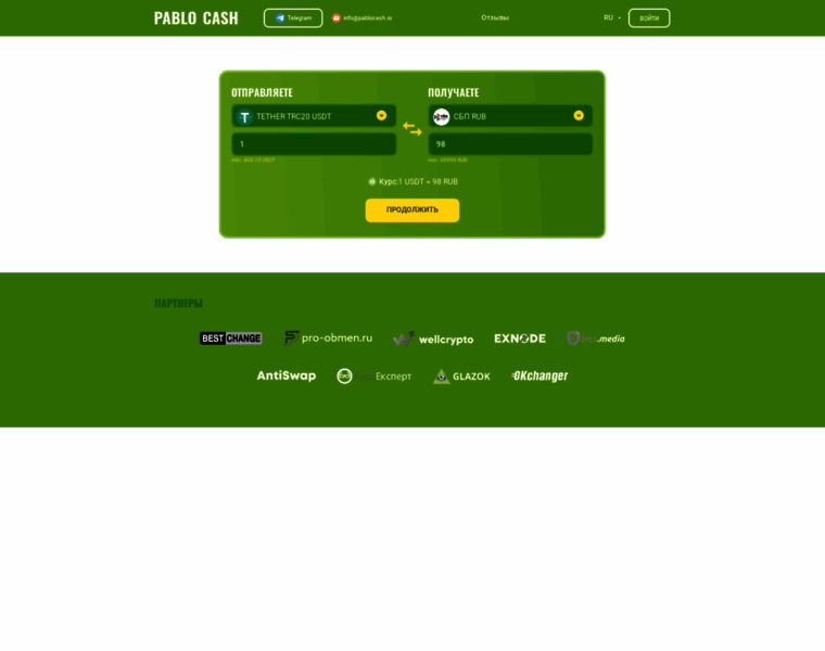 Pablocash.io thumbnail