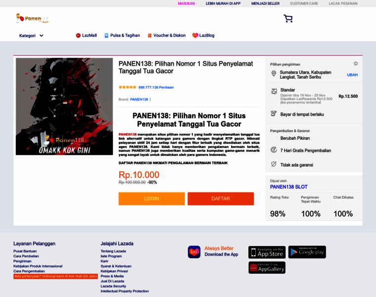 Pafiacehtimur.org thumbnail