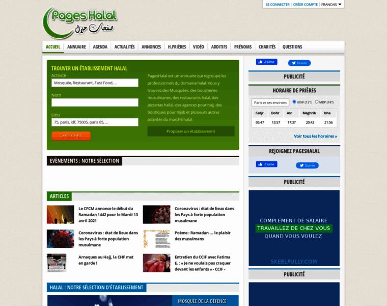 Pageshallal.com thumbnail