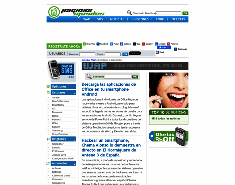 Paginasmoviles.com.ar thumbnail