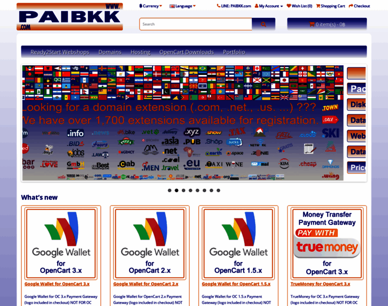 Paibkk.com thumbnail