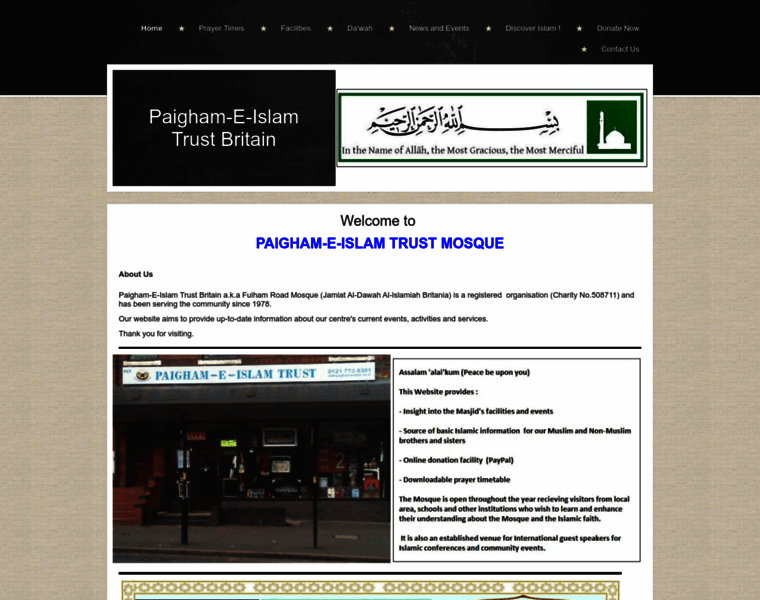 Paigham-e-islam.co.uk thumbnail