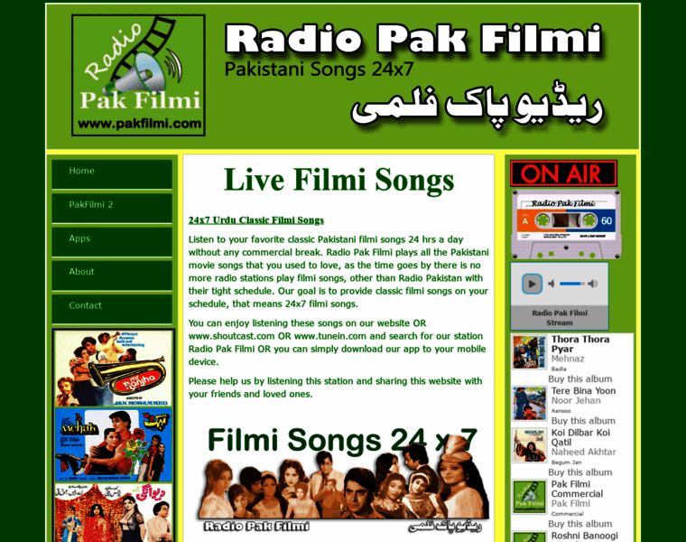 Pakfilmi.com thumbnail