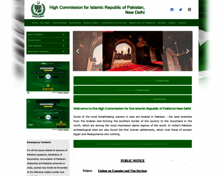 Pakhcnewdelhi.org.pk thumbnail