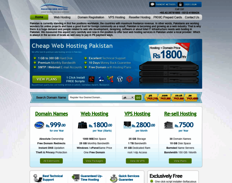 Pakistan-web-hosting.com thumbnail