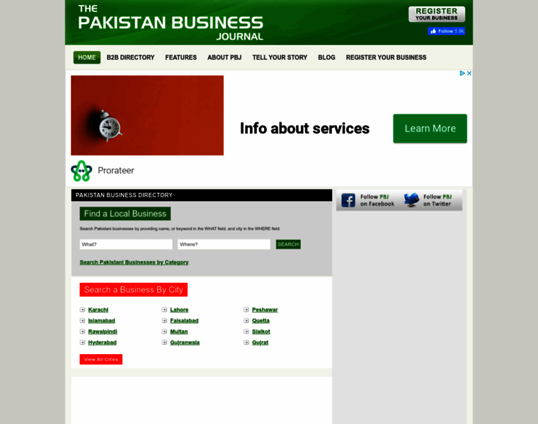 Pakistanbusinessjournal.com thumbnail