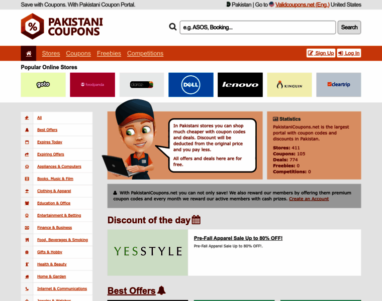 Pakistanicoupons.net thumbnail