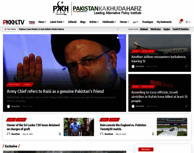 Pakistankakhudahafiz.com thumbnail