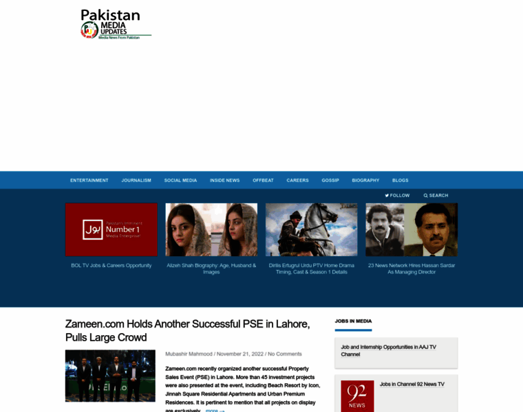 Pakistanmediaupdates.com thumbnail