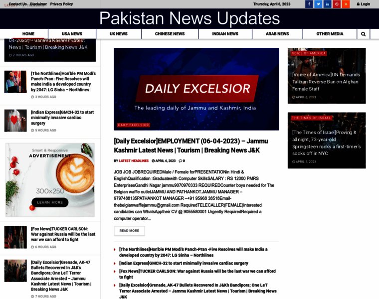Pakistannewsupdates.com thumbnail