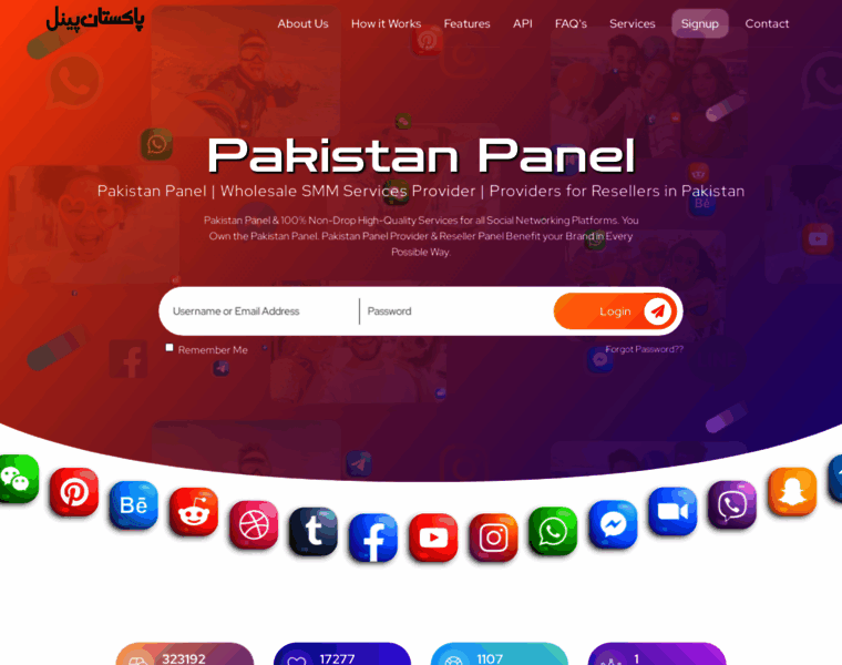 Pakistanpanel.com thumbnail