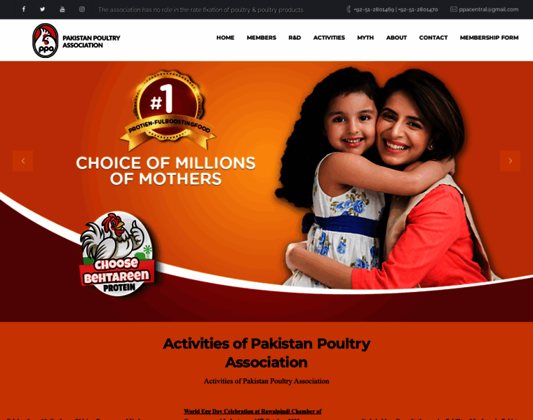 Pakistanpoultrycentral.pk thumbnail