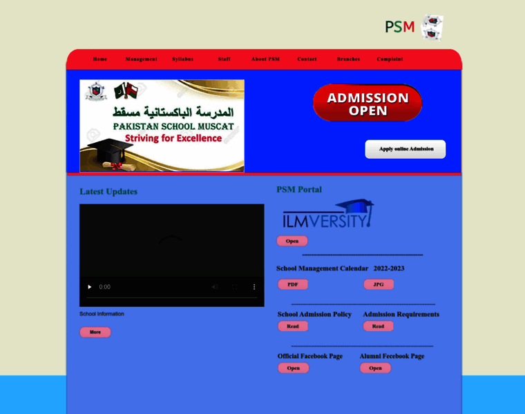 pakistanschool.edu.om at WI. Pakistan School Muscat – PSM