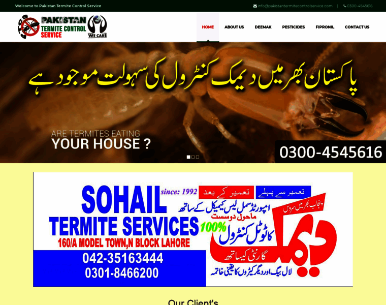 Pakistantermitecontrolservice.com thumbnail