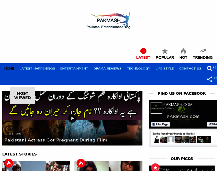 Pakmash.com thumbnail