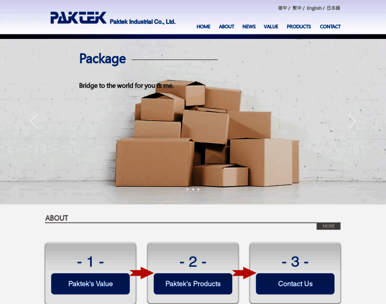Paktek.com.tw thumbnail