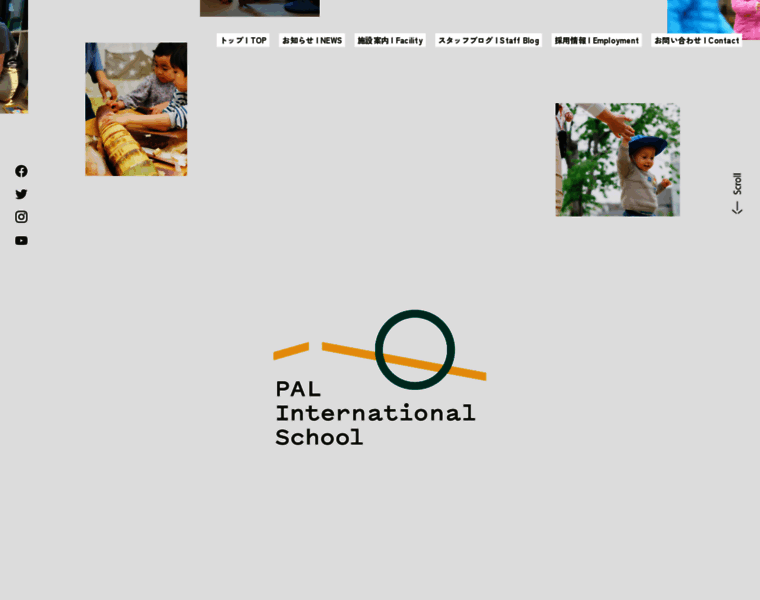 Pal-school.com thumbnail