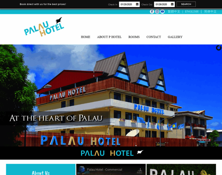 Palauhotel.net thumbnail