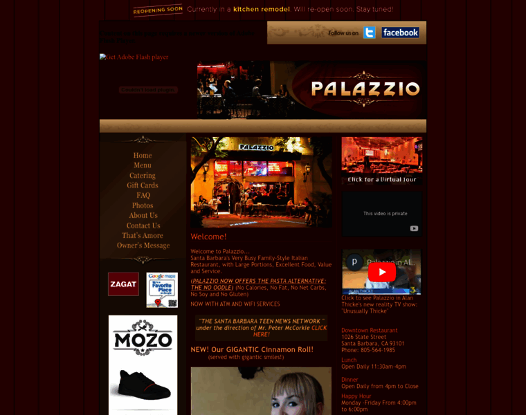 Palazzio.com thumbnail