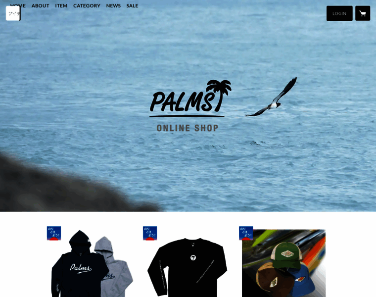 Palms-online.shop thumbnail