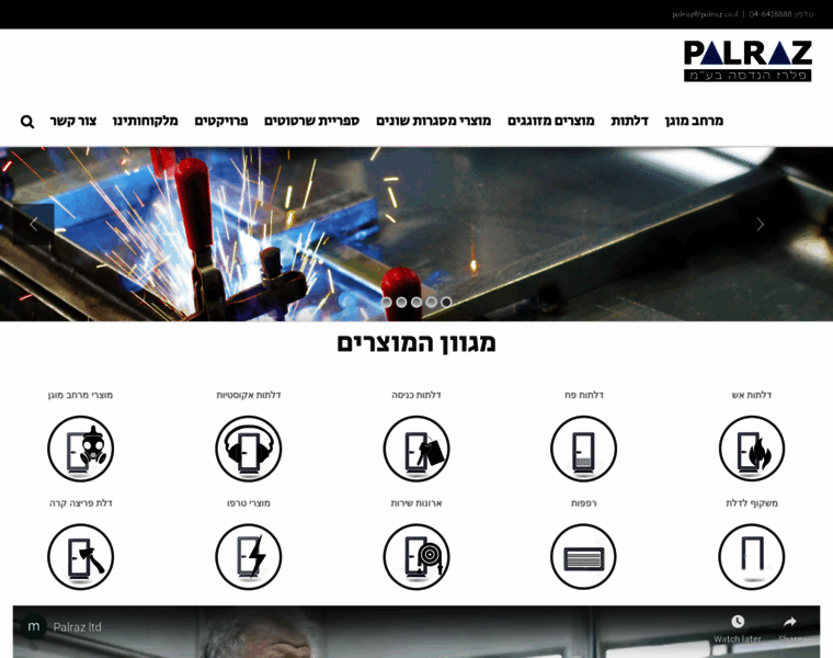 Palraz.co.il thumbnail
