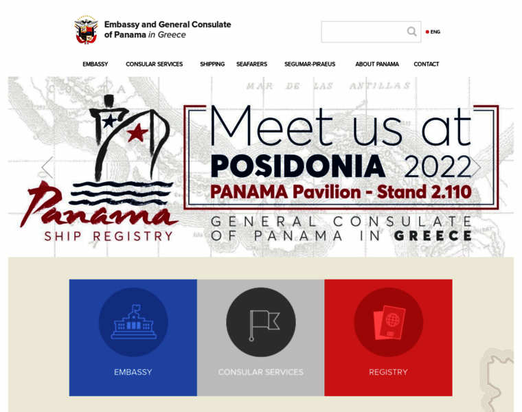 Panamaconsulate.gr thumbnail
