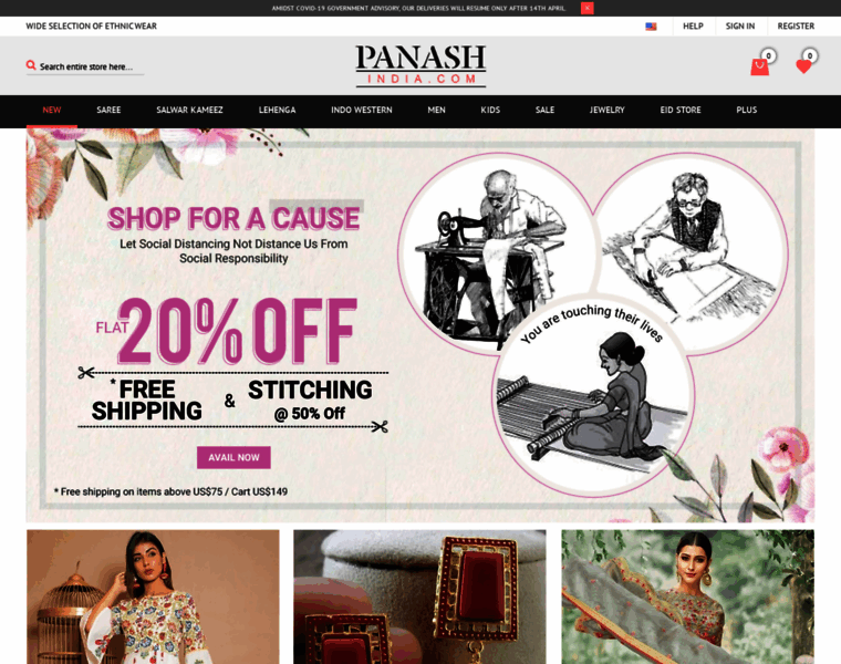 Panashindia.in thumbnail