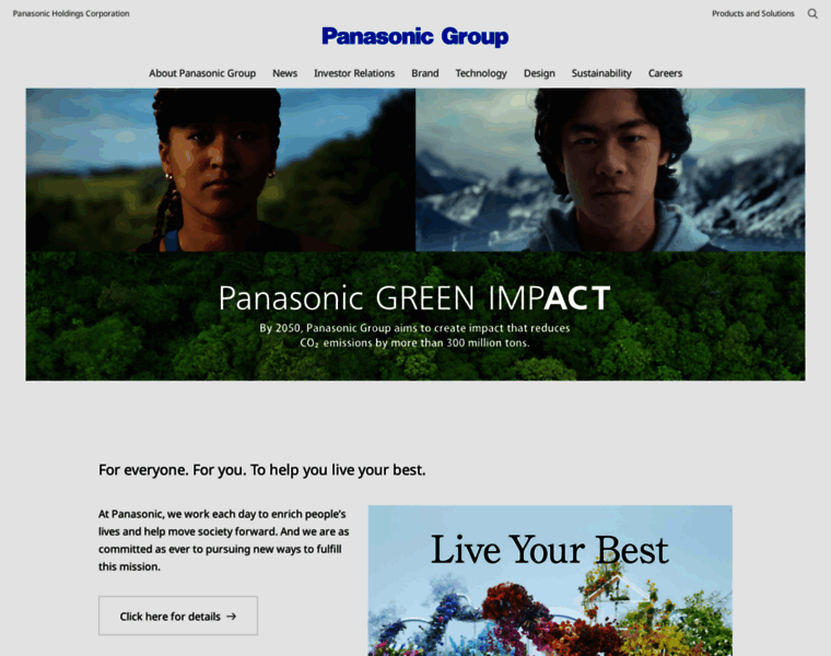 Panasonic.co.at thumbnail