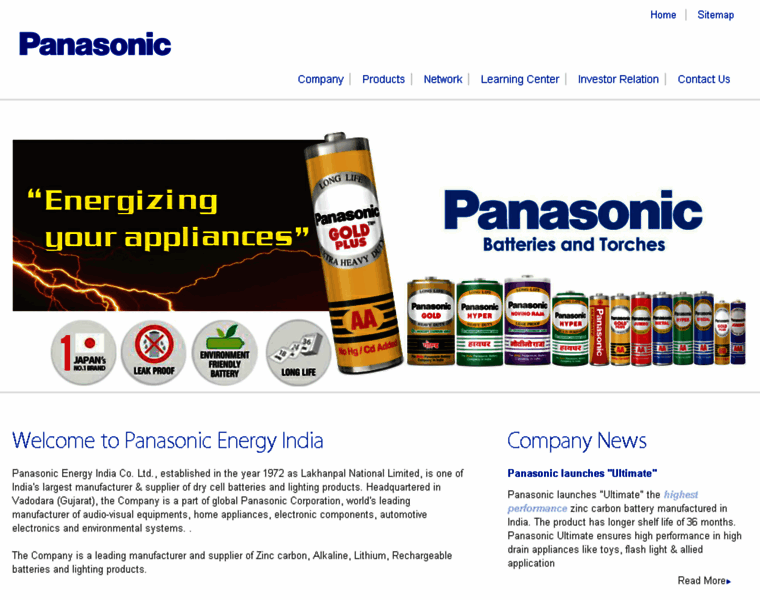 Panasonicenergyindia.in thumbnail
