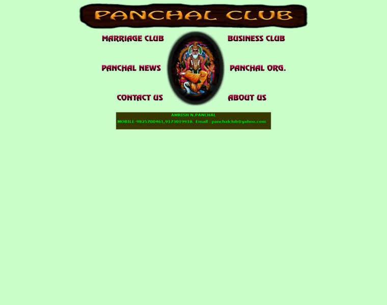 Panchalclub.com thumbnail