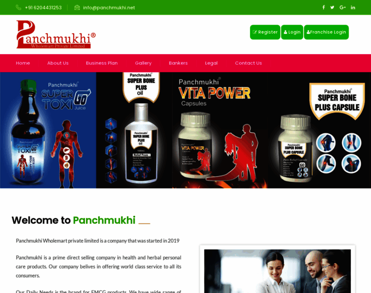Panchmukhi.net thumbnail