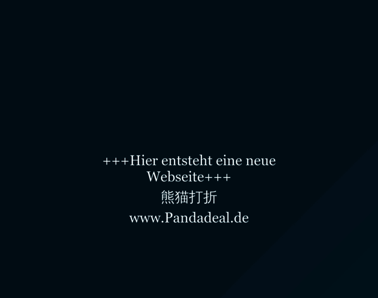 Pandadeal.de thumbnail