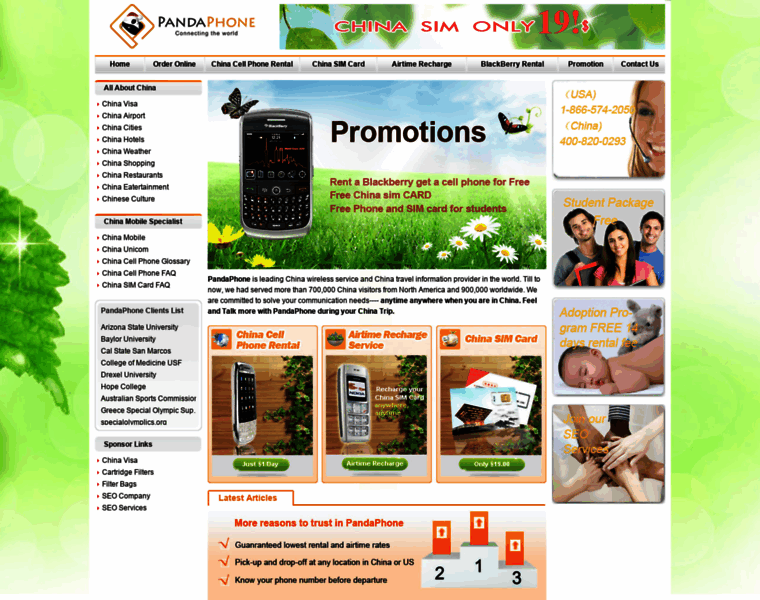 Pandaphone.com thumbnail