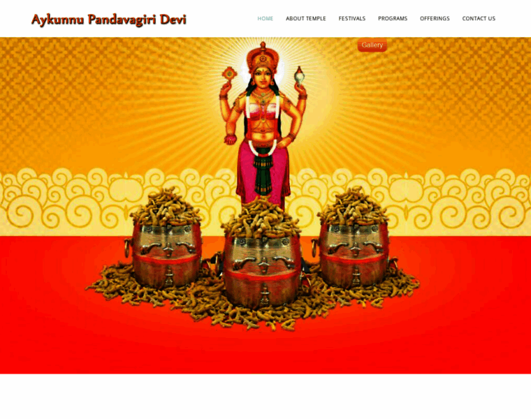 Pandavagiridevi-temple.in thumbnail