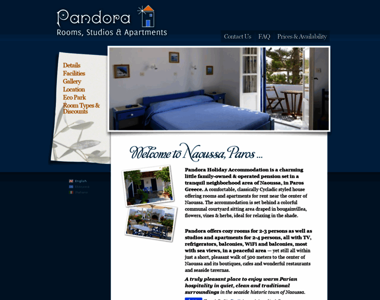Pandora-paros.com thumbnail