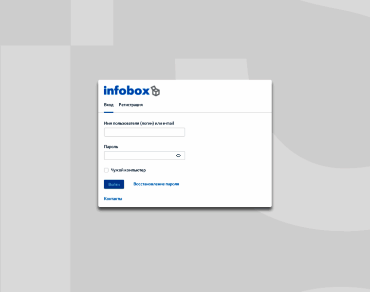 Panel.infobox.ru thumbnail