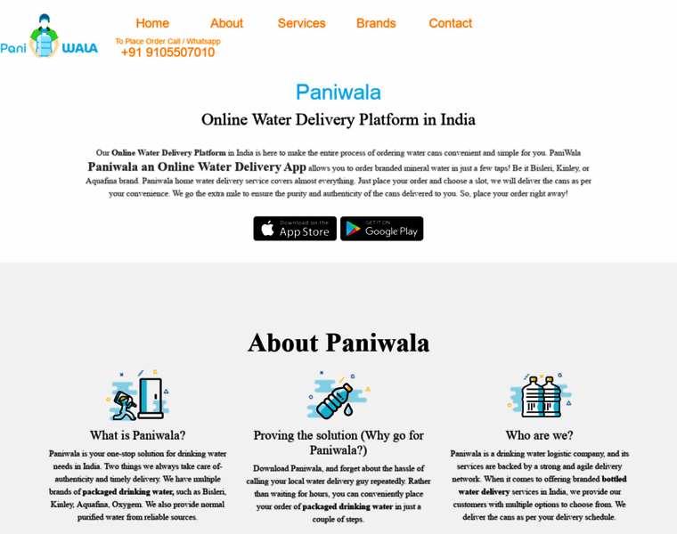 Paniwala.co.in thumbnail