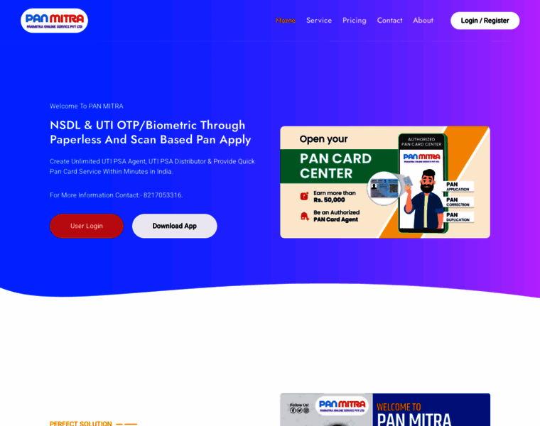 Panmitra.co.in thumbnail Panmitra.co.in thumbnail