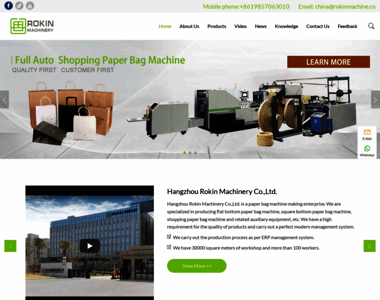 Paper-bagmachinery.com thumbnail