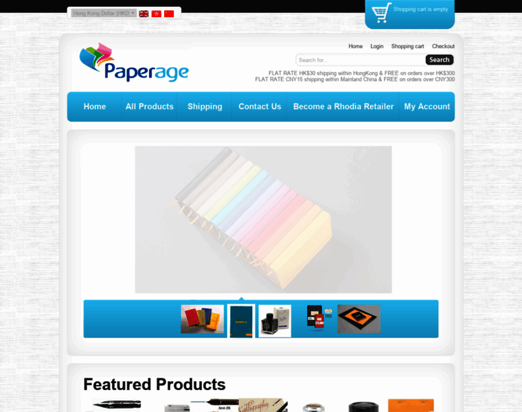 Paperagenet.com thumbnail