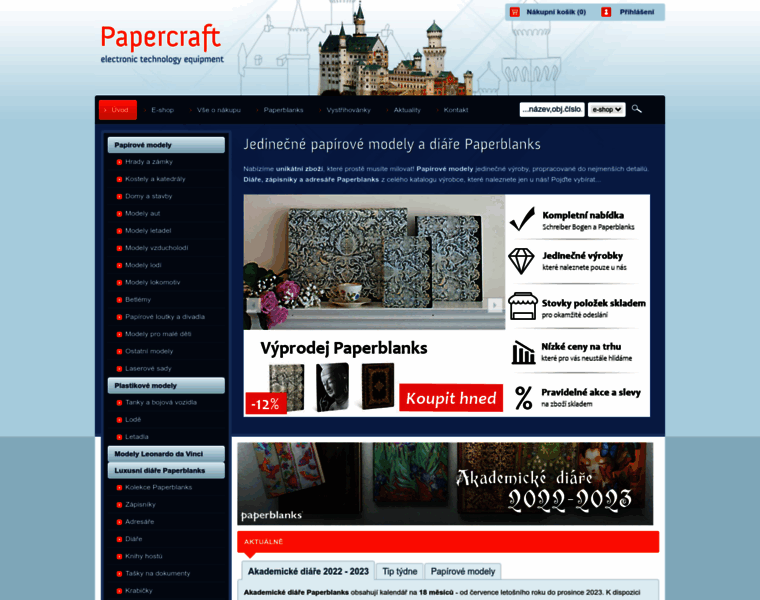 Papercraft.cz thumbnail